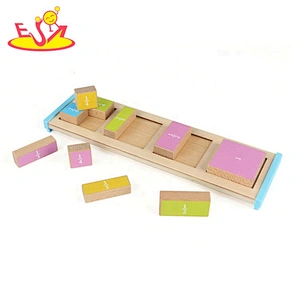 wholesale educational wooden geometry games for children W12F046