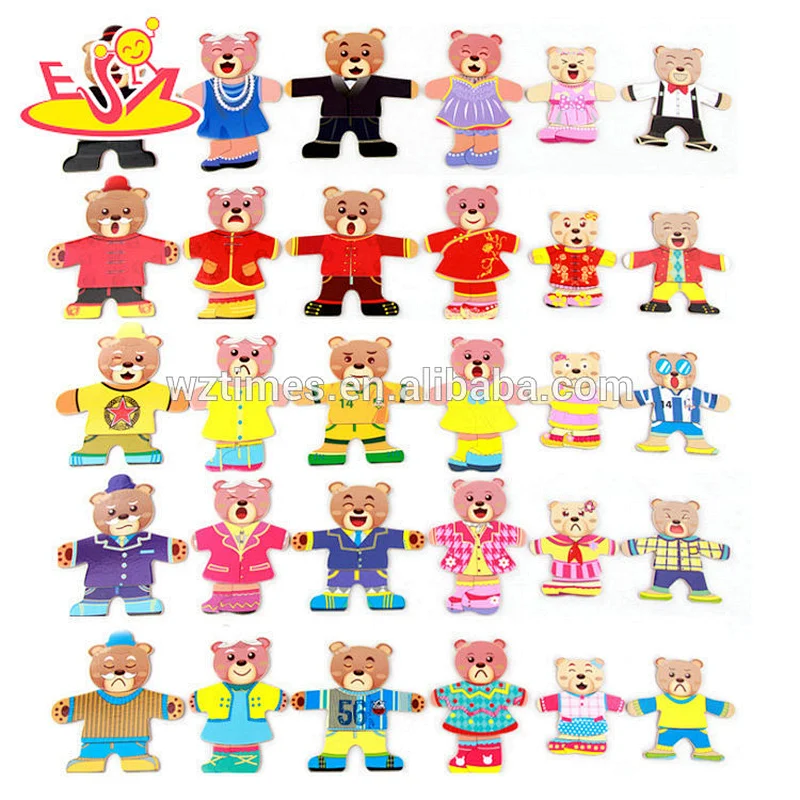 2018Children's cartoon wooden family bear jigsaw puzzle set W14D058.