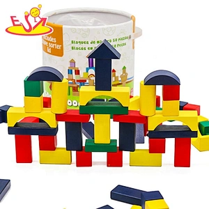 Non-Toxic 50 pcs kids educational wooden building blocks with carrying container W13B041