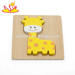 2018 Amazon top seller interactive puzzle game toys wooden cheap children puzzles for sale W14D048
