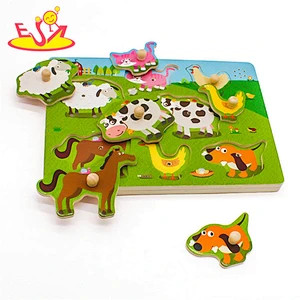 New design preschool wooden jigsaw puzzle board for children W14M150