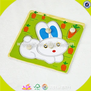 Wholesale lovely best gift rabbit pattern jigsaw toy wooden peg puzzle for children W14M069