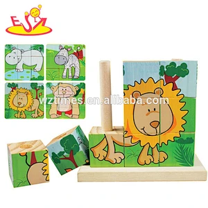 2018 wholesale wooden children animal puzzle top fashion wooden children animal puzzle wooden children animal puzzle W14C071