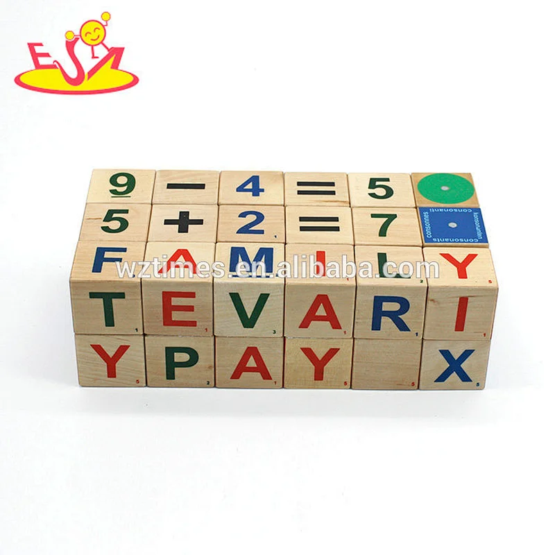 Wholesale 36 pcs educational wooden building blocks magnetic toy set for kids W13A144