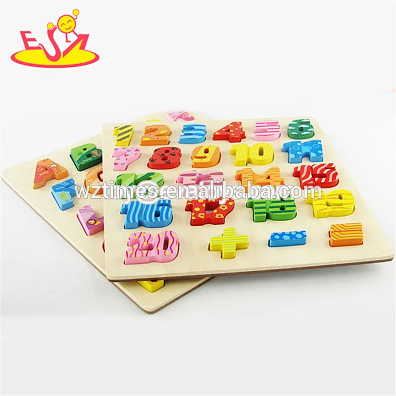 Pädagogische Zahl, die hölzerne Puzzlespielwaren für Baby W14B066 lernt