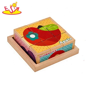 2019 New design preschool 3d wood block puzzle for children W14F058