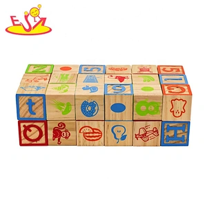 New design early wooden alphabet learning toys for kids W13A179