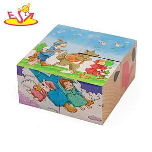 2019 New design 6 sided wooden block cube puzzle for kids W14F062