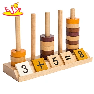 New arrival educational wooden counting games for toddlers W13D223
