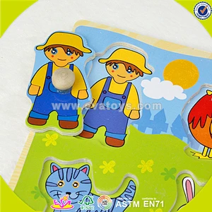 wholesale best sale wooden kids Puzzle top fashion wooden kids Puzzle W14M075