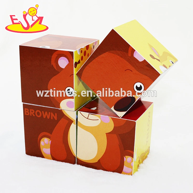 Venta al por mayor 4 piezas de cubo de madera educativo rompecabezas para niños W14F050