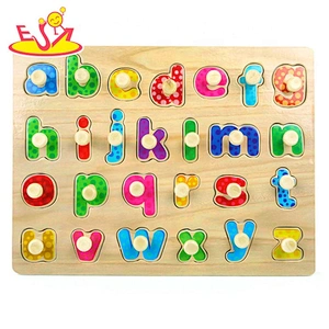 2019 New design educational wooden geometric match puzzle for kids W14M171
