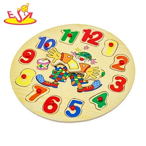 wholesale educational wooden clock and puzzle for kids W14B005