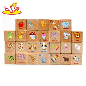 Wholesale 26 pcs early learning wooden alphabet puzzle blocks toy for children W13A138