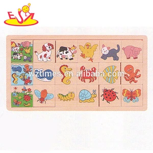 Großhandel lustige Kinder Puzzle Holzspielzeug pädagogische Kinder Puzzle Holzspielzeug W14C206