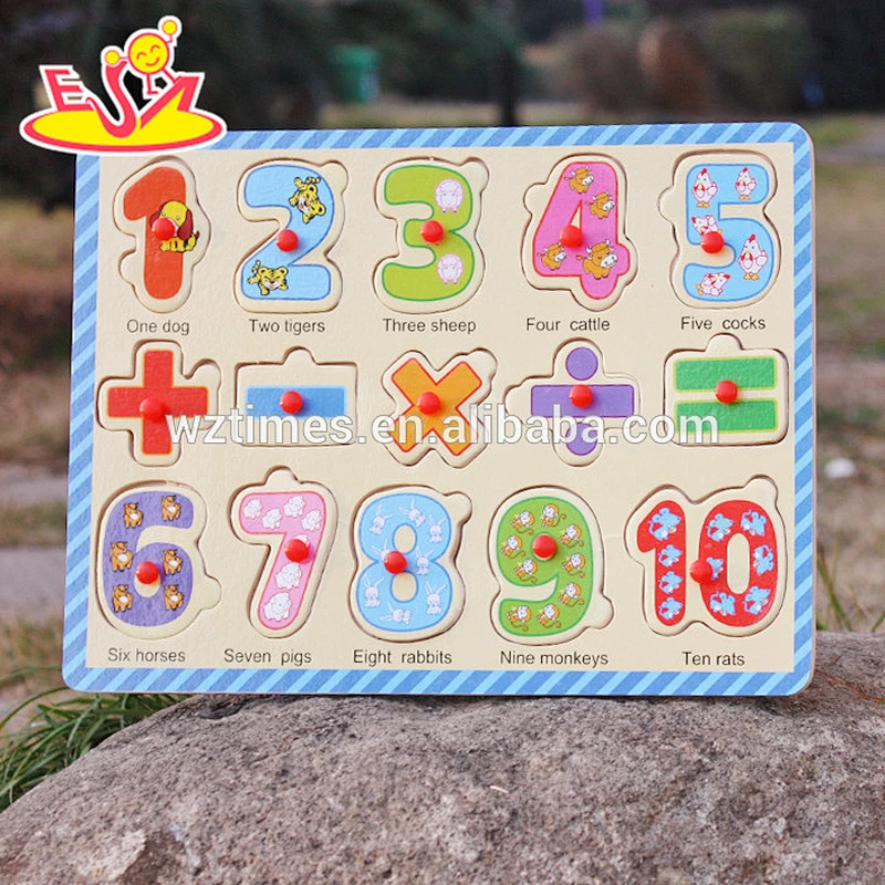 2018 educational kids wooden maths puzzles W14M100