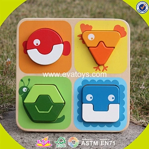 2018 New design wooden colorful puzzle game mini wooden colorful puzzle game children wooden colorful puzzle game W14D028