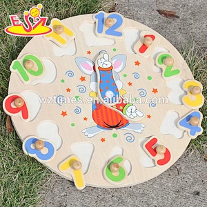 new fashion kids educational wooden clock toy for wholesale W14K001