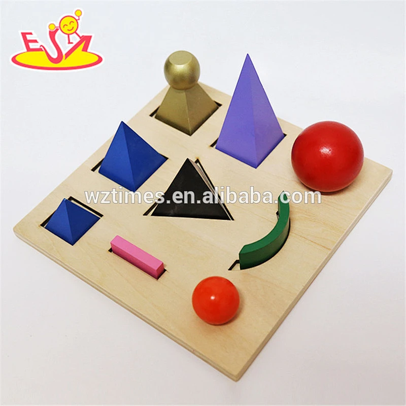 2018 New design toddlers geometry blocks wooden montessori learning materials W12F013