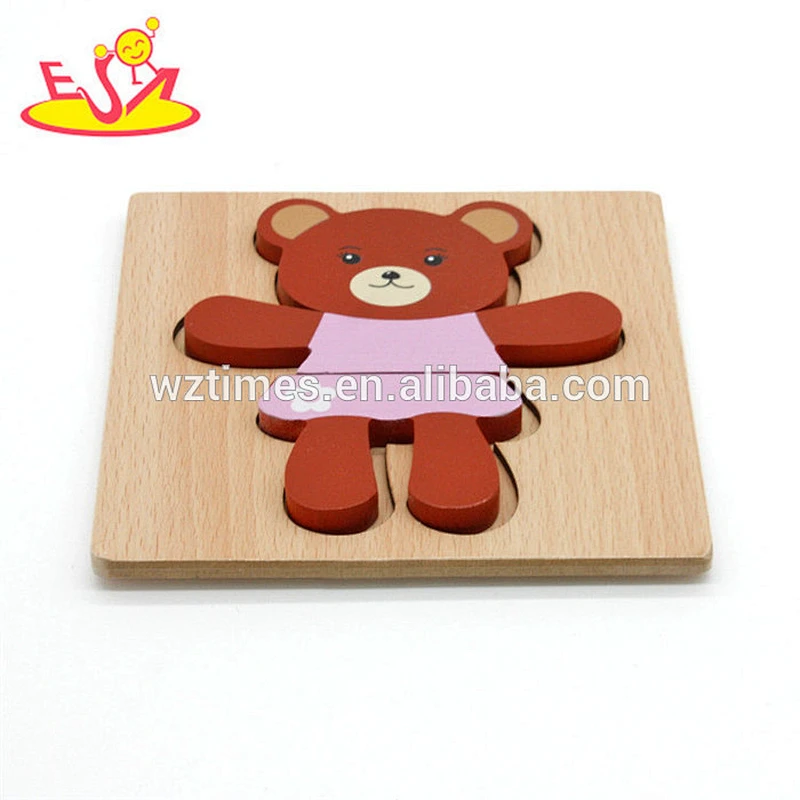 Wholesale lovely birthday gift bear shape toy wooden shape puzzle for kids W14D037