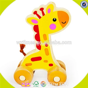 2018 wholesale new fashion children wooden animal drag toy hot sale wooden animal drag toy W05B122
