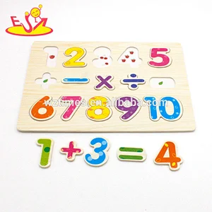Hölzerne Mathe des pädagogischen Lernens, die Spielzeug für Gehirnentwicklung W14B084 zählt