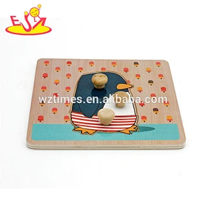 Wholesale cheap wooden animal shape peg puzzle toy for toddlers W14M104