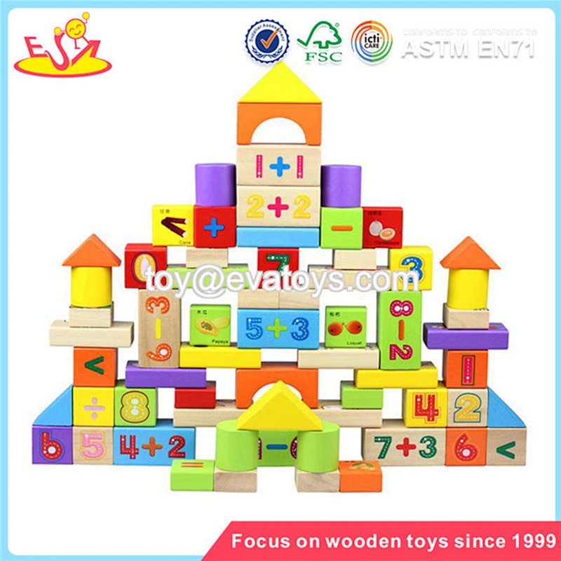 wholesale 100 Ocean blocks various styles wooden building blocks toy fashioned wooden blocks toy W13B010