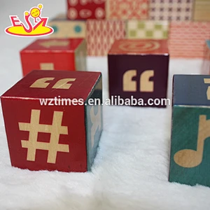 2018 wholesale wooden packed blocks toy educational wooden packed blocks toy newly wooden packed blocks toy W14F026