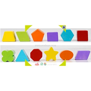 wholesale educational wooden shape sorting box toy for children W12D017