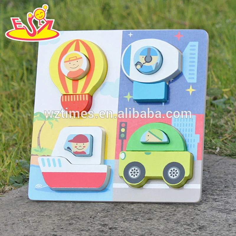 2018 New design educational wooden jigsaw puzzle identify transports wooden jigsaw puzzle 3d kids jigsaw puzzle W14D026