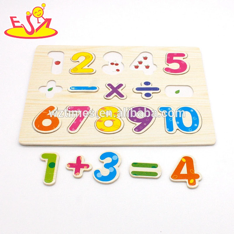 Wholesale teaching aid tool wooden children's math counting toy W14B084-Z