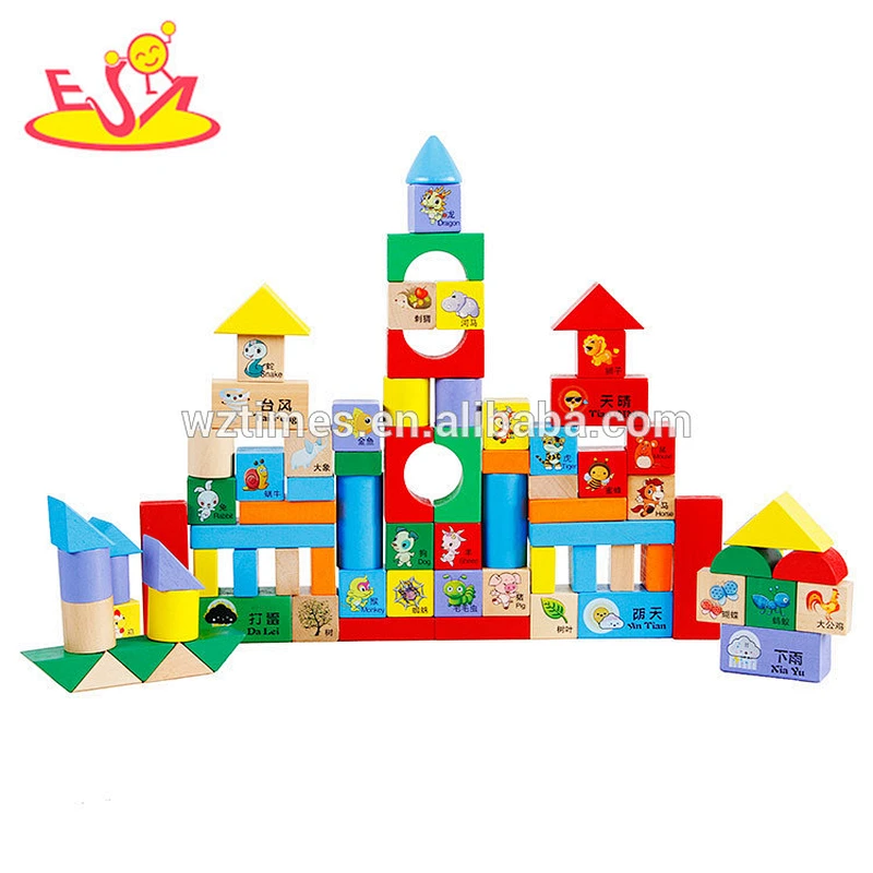 Wholesale 80 PCS children wooden fruits building blocks toy with customize W13B024