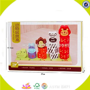 wholesale best animal stacking blocks toy,cheap wooden animal stacking blocks toy,educational animal stacking blocks toy W13D064