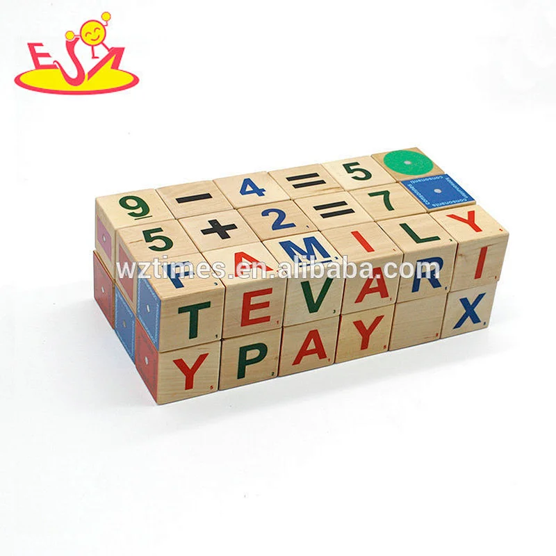 Wholesale 36 pcs educational wooden building blocks magnetic toy set for kids W13A144