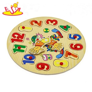 wholesale educational wooden clock and puzzle for kids W14B005