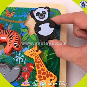 Wholesale forest design kids wooden animal puzzle colorful animal shaped jigsaw puzzle Cheap wooden animals puzzle W14L026