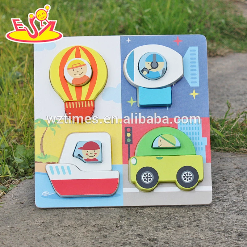 2018 New design educational wooden jigsaw puzzle identify transports wooden jigsaw puzzle 3d kids jigsaw puzzle W14D026