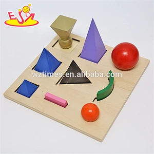 2018 New design toddlers geometry blocks wooden montessori learning materials W12F013