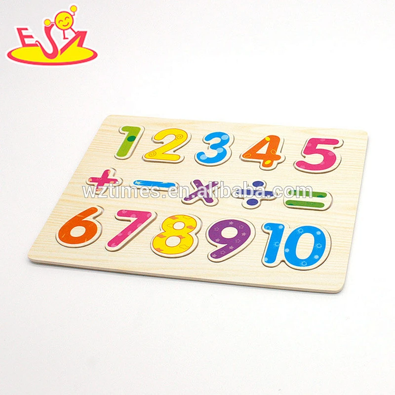 Wholesale teaching aid tool wooden children's math counting toy W14B084-Z