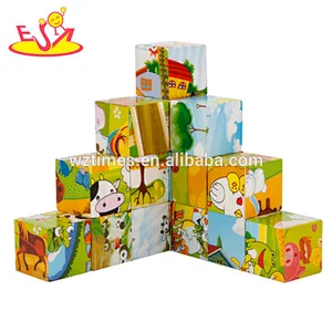 2018Early education 12 cube wooden picture puzzle game for children W14F057