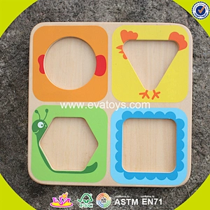 2018 New design wooden colorful puzzle game mini wooden colorful puzzle game children wooden colorful puzzle game W14D028