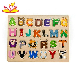 2019 Creative children wooden block puzzle for education W14A215