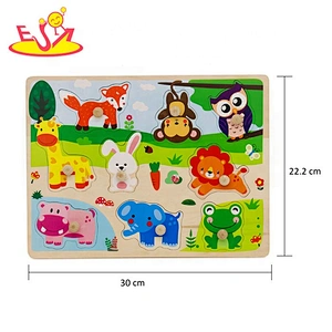 2019 New design kids cartoon wooden animal puzzle with knob W14M153