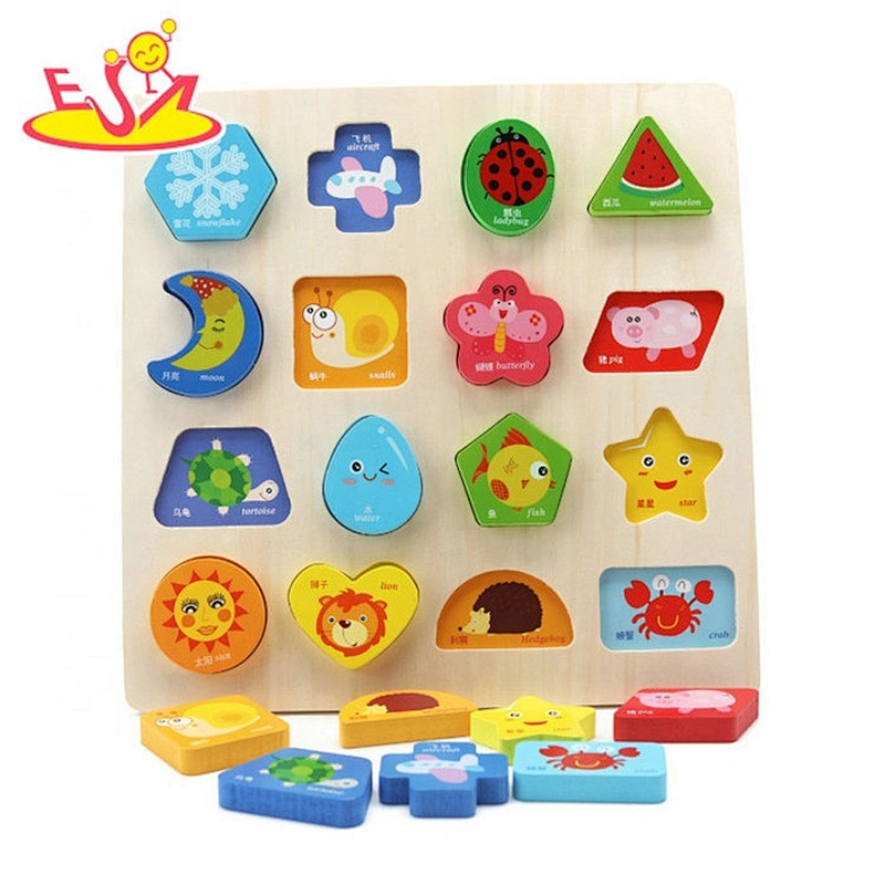 2019 New arrival educational wooden match puzzle for babies W14D083