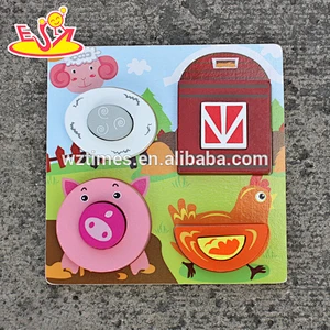 2018 New design baby wooden puzzle toy kids farm animals wooden puzzle toy top fashion wooden children puzzle toy W14D025