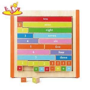 Most popular geometric wooden early learning jigsaws for kids W12F035
