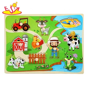 2020 most popular animal wooden shape puzzle for toddlers W14M206