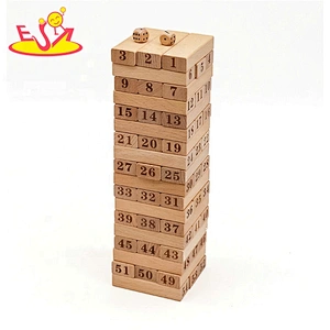 2020 New arrival preschool wooden stackable blocks for kids W13D262