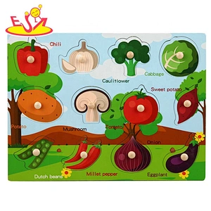2020 New sale kids preschool wooden ocean life puzzle with customize W14M196